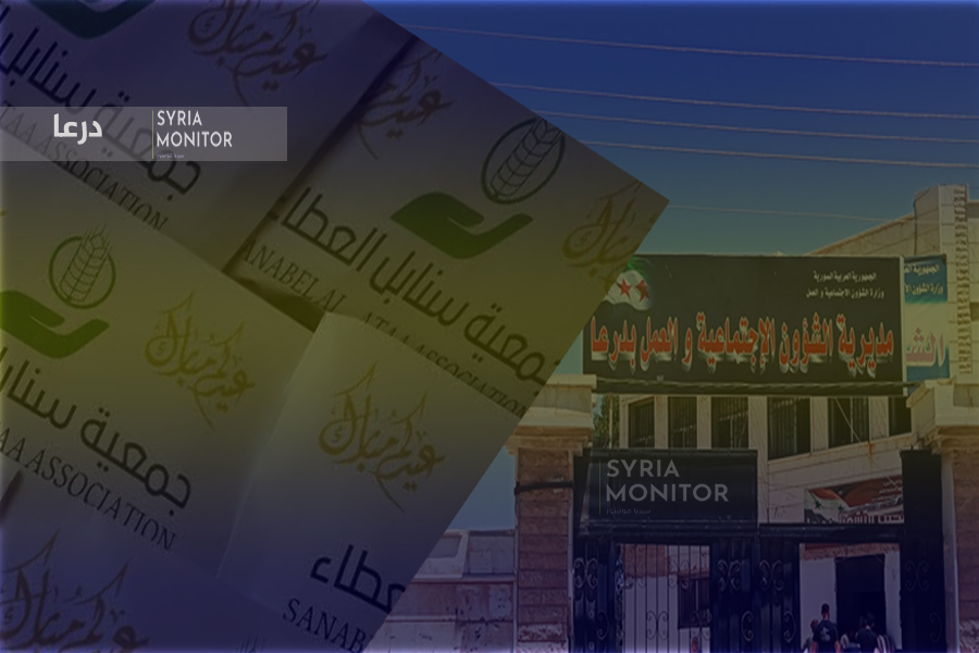 في درعا… مبادرة لتوثيق المغيبين قسريًا وشهداء الحرب والمعتقلين “ذاكرة حية تنتظر العدالة”
