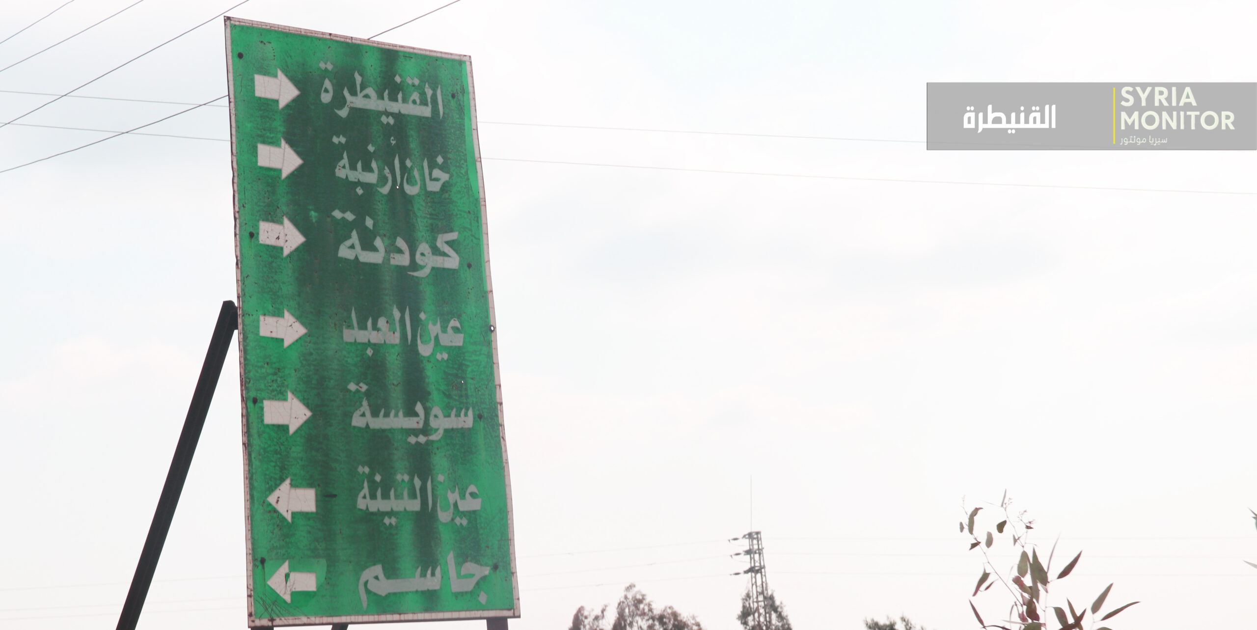 توغل إسرائيلي جديد بين جبا وخان أرنبة.. واستنفار في المنطقة