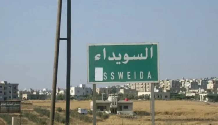 رئيس مبادرة “حل الأزمة في السويداء” يؤكد رفض التقسيم والتدخل الخارجي