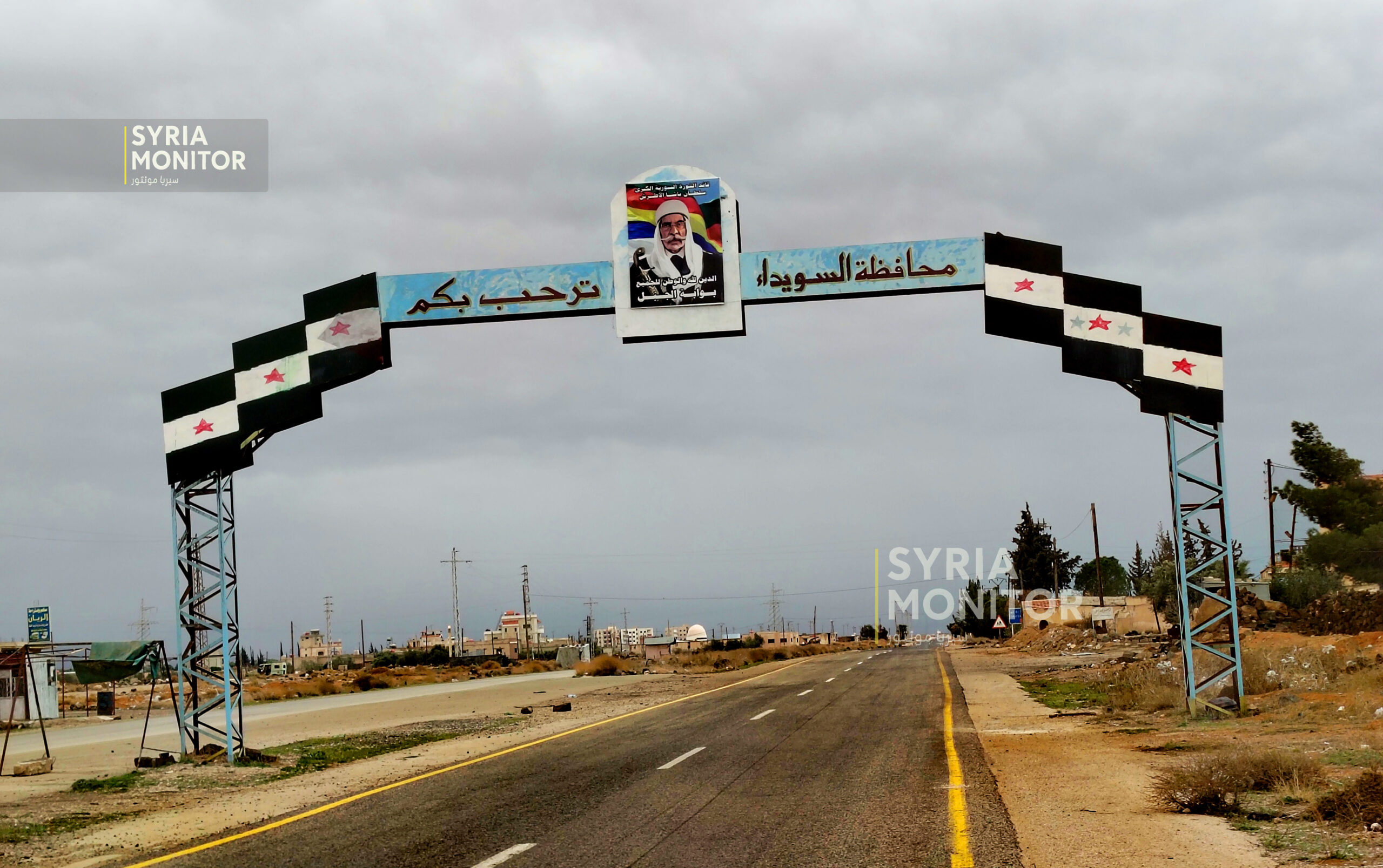  نزوح واسع لعشائر البدو من السويداء إلى درعا بعد تصاعد العنف والاعتداءات
