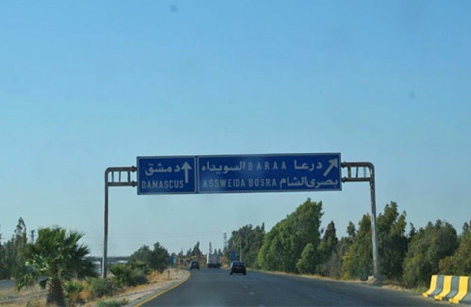 انفجار لغم يودي بحياة يافع  وإصابة شخصين في ريف درعا الشرقي