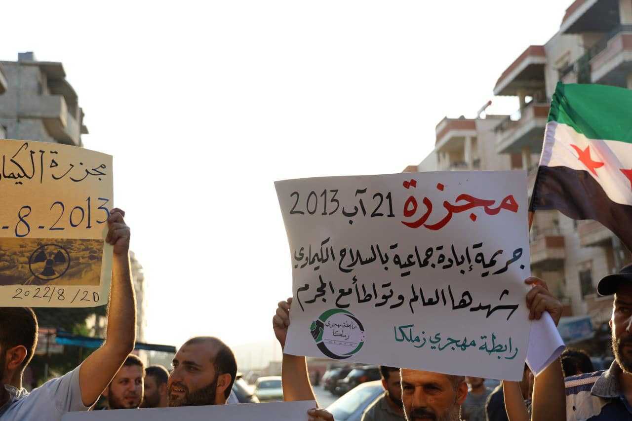 الخارجية الفرنسية تُعزي ذوي ضحايا “كيماوي الأسد” وتعرب عن تضامنها مع السوريين