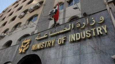وزارة الصناعة تعلن تأمين حوامل الطاقة الصناعيين بأسعار مدروسة ومدعومة