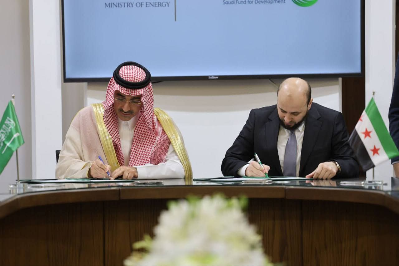 منحة من الصندوق السعودي للتنمية بتقديم 650 ألف برميل من النفط الخام إلى سوريا