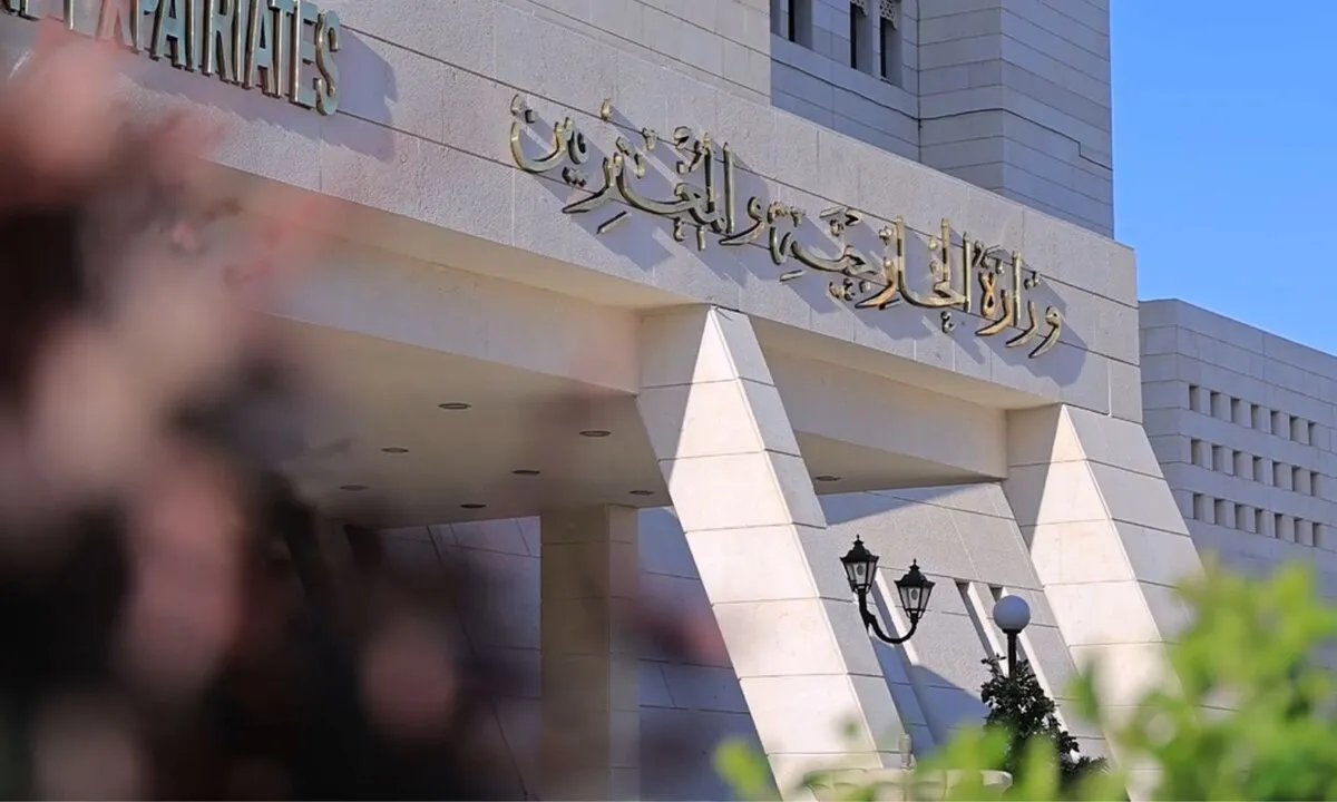 وزارة الخارجية تدين الغارات الإسرائيلية على مواقع عسكرية في محافظتي حمص واللاذقية