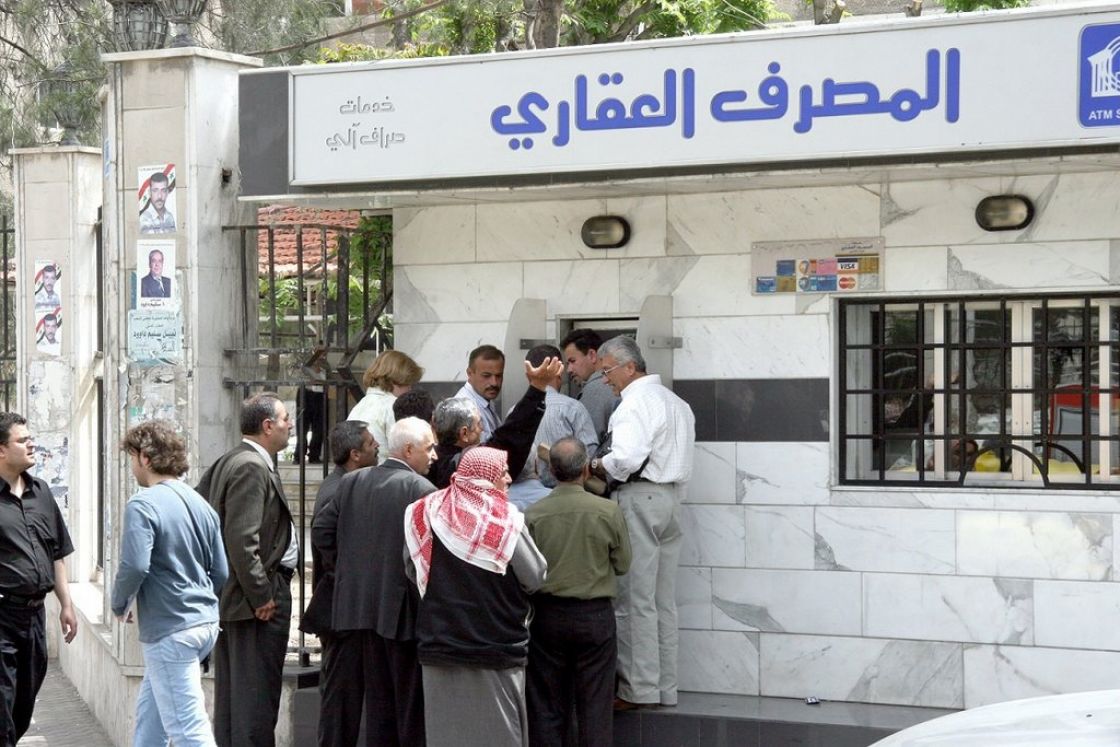 وزارة المالية ترفع سقف السحوبات اليومية من الصرافات الآلية إلى 600 ألف ليرة سورية