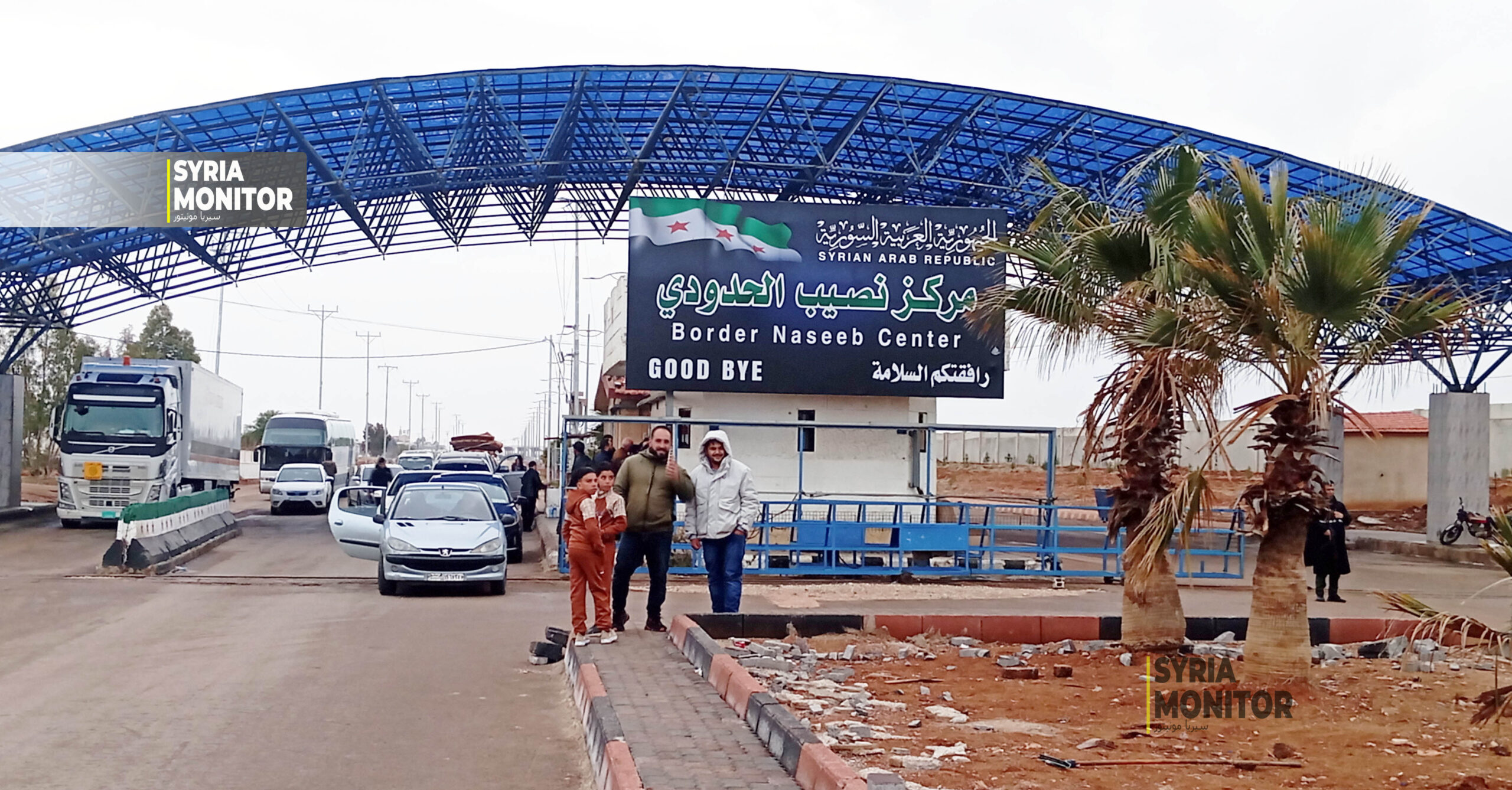 تعطل نظام الجوازات في معبر نصيب بعد ظهر اليوم ويعاود العمل الآن