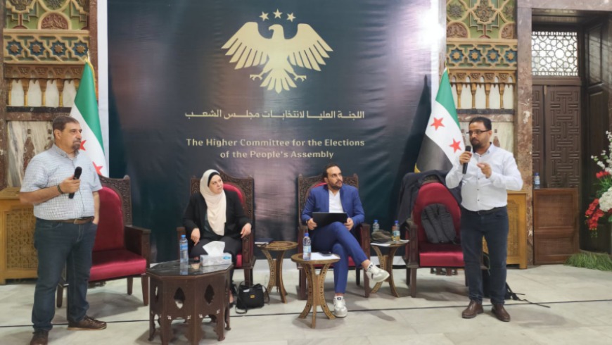 دمشق تعلن انتهاء الحملات الانتخابية لمجلس الشعب والتحضير لـ”يوم الصمت”