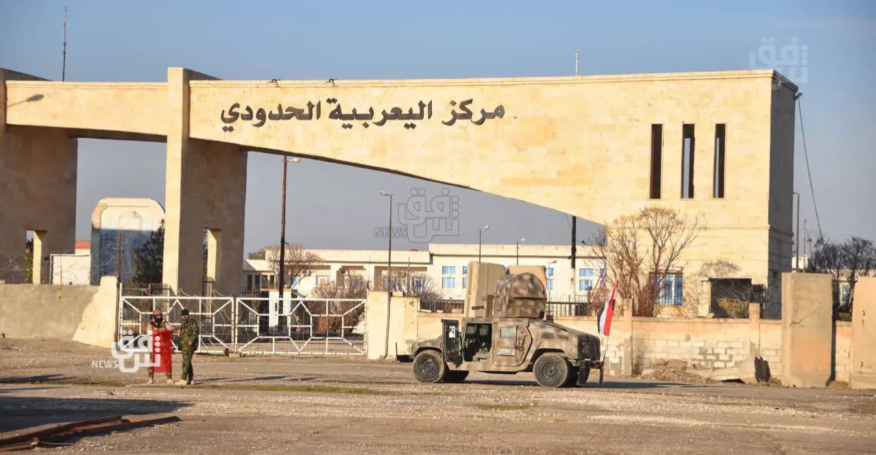 الجمارك السورية: سيتم خلال أيام افتتاح منفذ اليعربية مع العراق بريف الحسكة