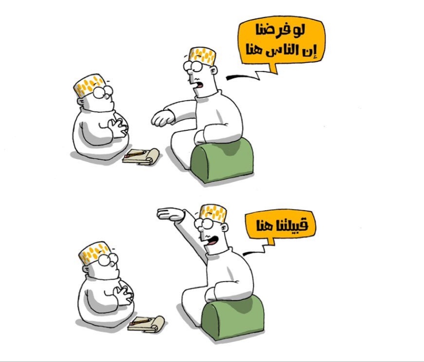 هل يتغلب فكر القبيلة على فكر بناء الدولة؟