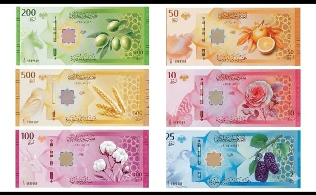 حاكم مصرف سوريا المركزي: توزيع العملة الجديدة على جميع الفروع وبدء طرحها غدًا في المصارف والصرافات