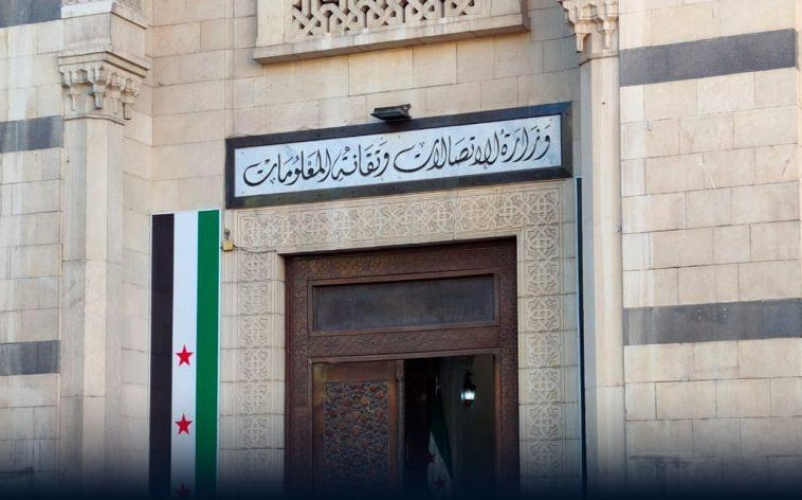 لدعم مسار التحول الرقمي.. وزارة الاتصالات توقّع مذكرة تعاون مع شركة Visa