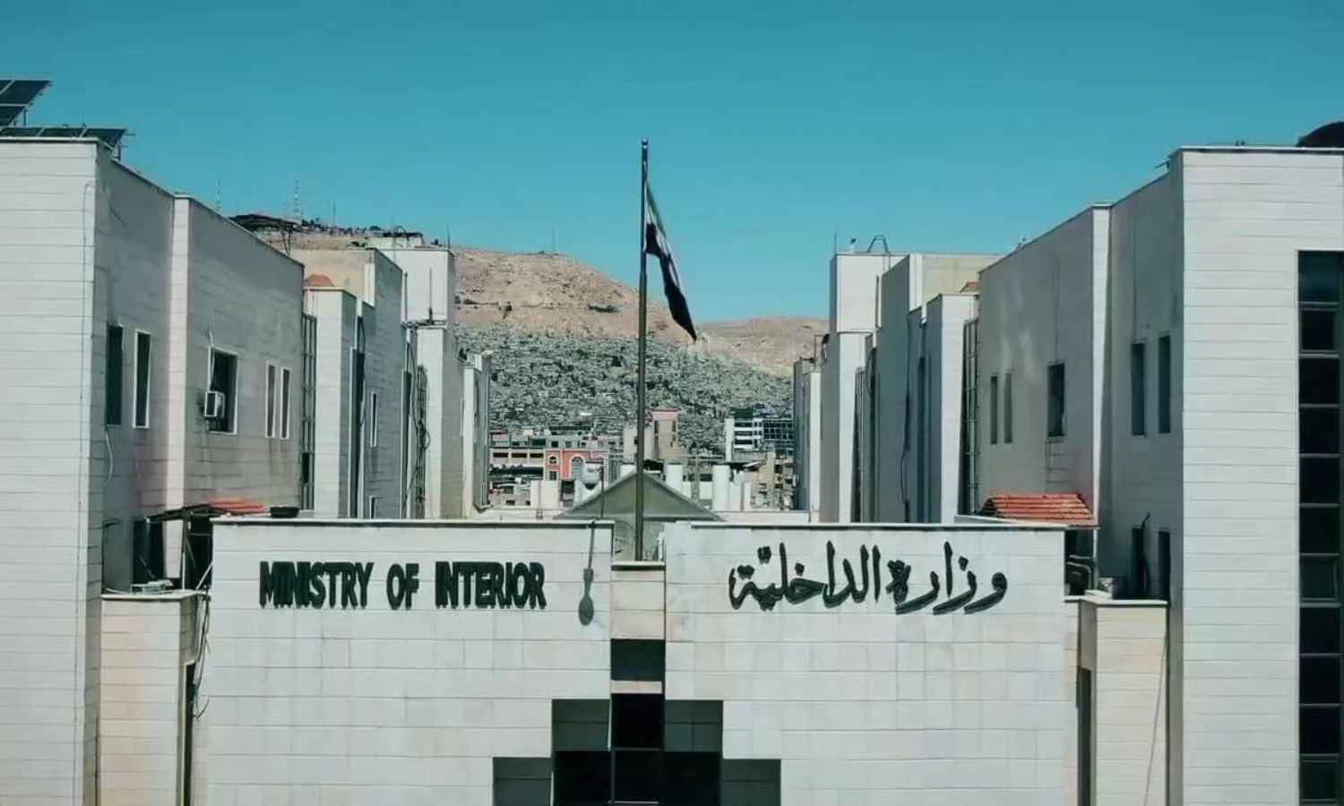 عمليات أمنية دقيقة وآلاف المعتقلين… وزارة الداخلية تستعرض إنجازاتها خلال العام الماضي