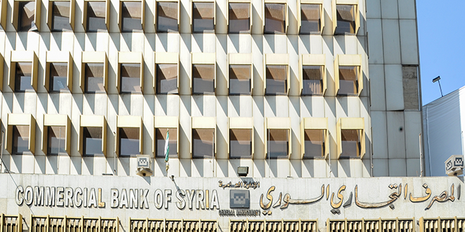 حاكم مصرف سوريا المركزي: تمديد فترة استبدال العملة القديمة بالجديدة لمدة شهرين إضافيين