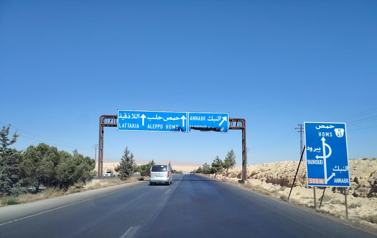 قتلى وجرحى بهجوم مسلح في ريف حمص وحادث قطار مروّع في طرطوس