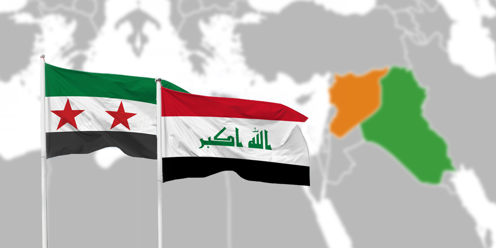 لتعزيز التبادل التجاري مع سوريا.. المنافذ البرية العراقية تعتزم افتتاح منفذ “الربيعة” الحدودي