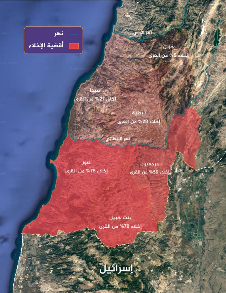 الجيش الإسرائيلي يجدد إنذار إخلاء جنوب نهر الزهراني في لبنان