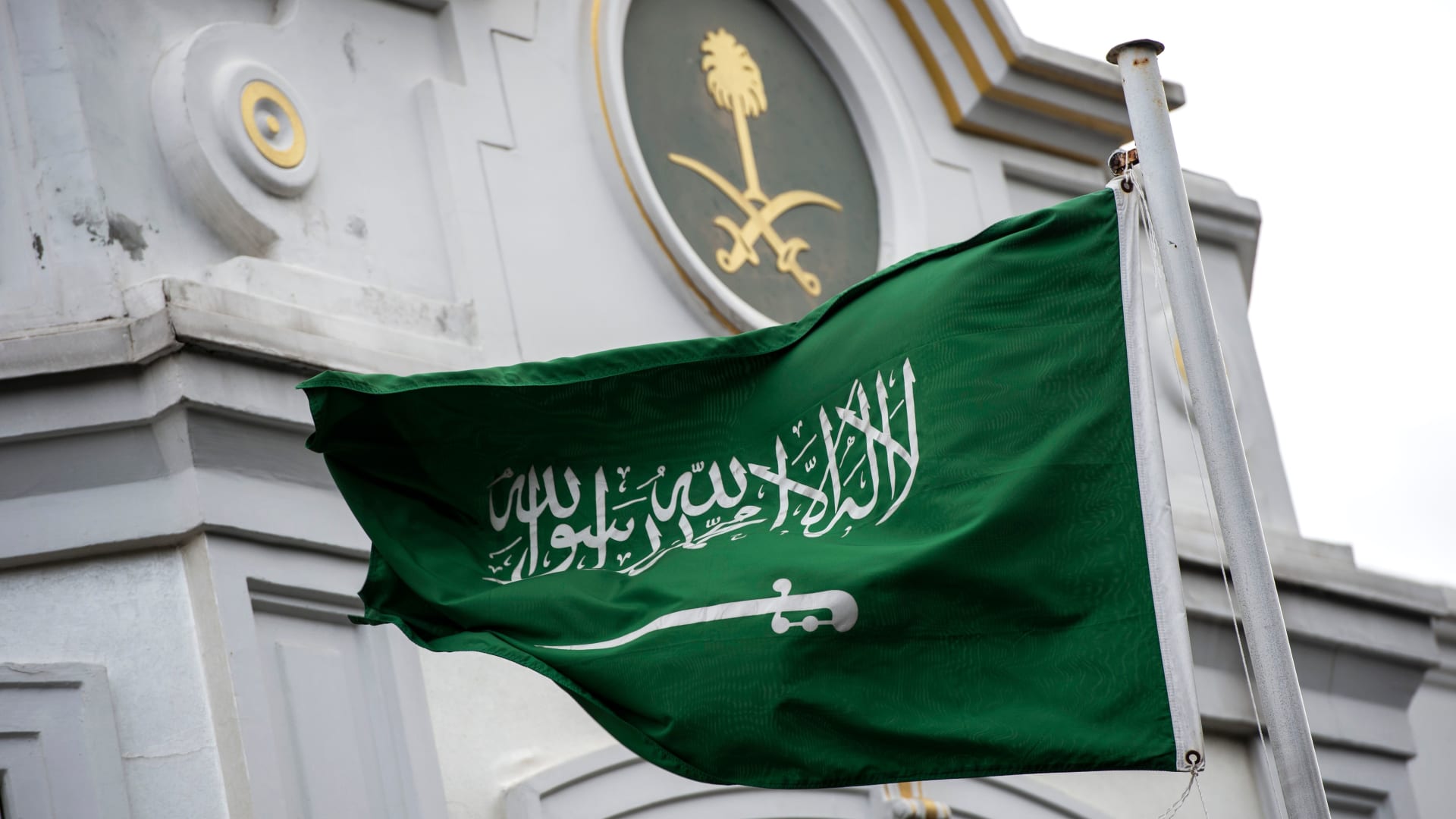 سقوط مسيّرة في السعودية وهجوم يستهدف سفينة قبالة قطر