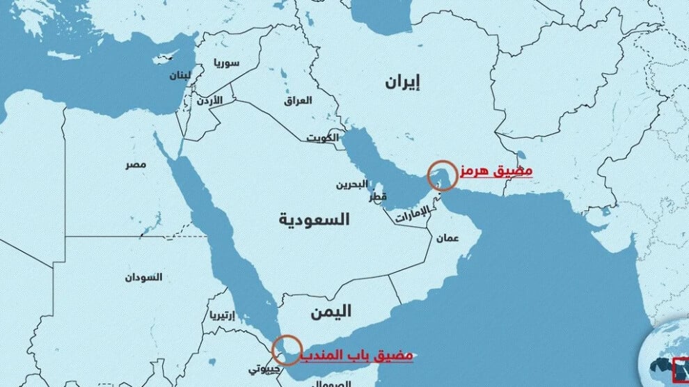 الحرس الثوري الإيراني يعلن إغلاق مضيق هرمز