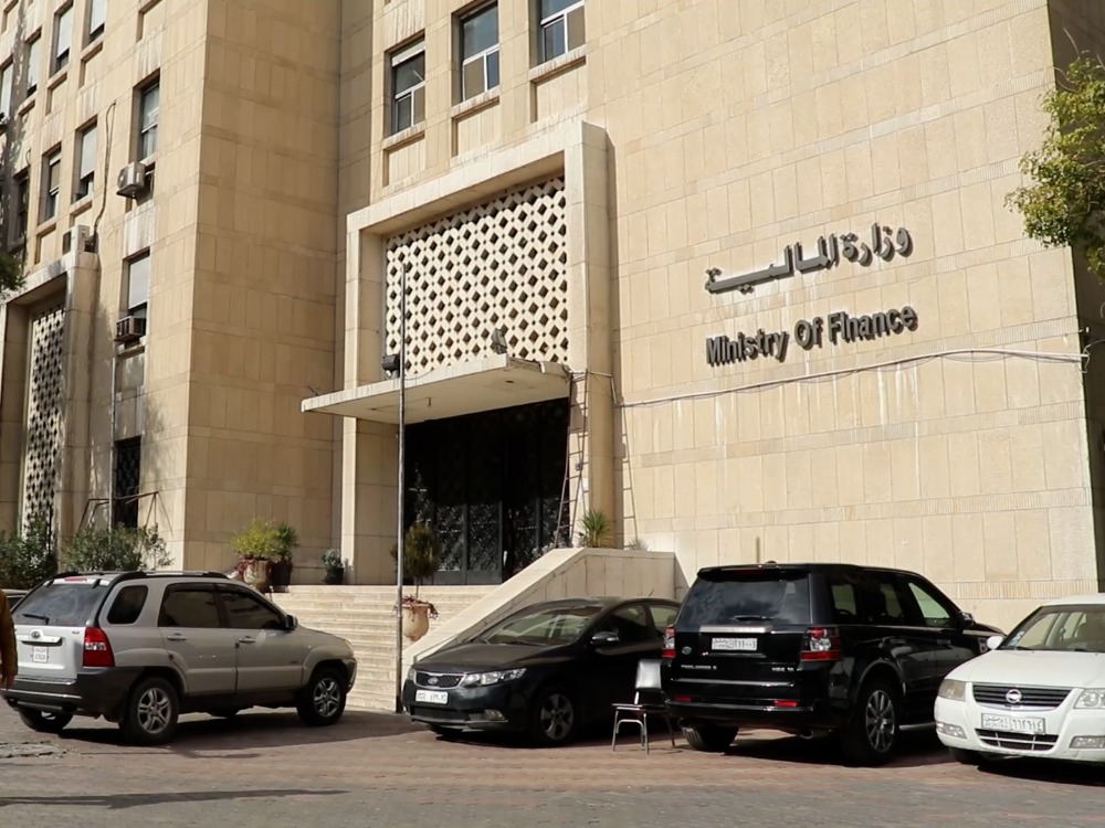 قرار جديد من وزارة المالية يقضي بتشكيل لجنة متخصصة تتولى صياغة مشروع قانون التأمين في سوريا