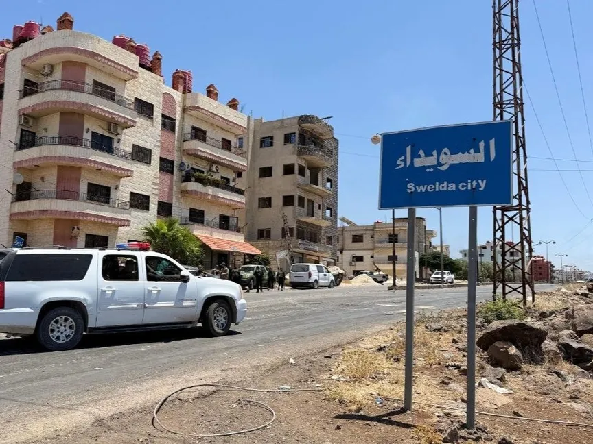 تقرير لجنة التحقيق الدولية المستقلة بشأن سوريا يتطرق إلى انتهاكات السويداء