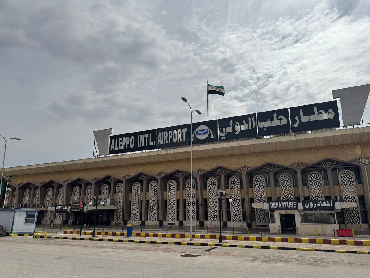 فتح ممر جوي بين البحر المتوسط وحلب
