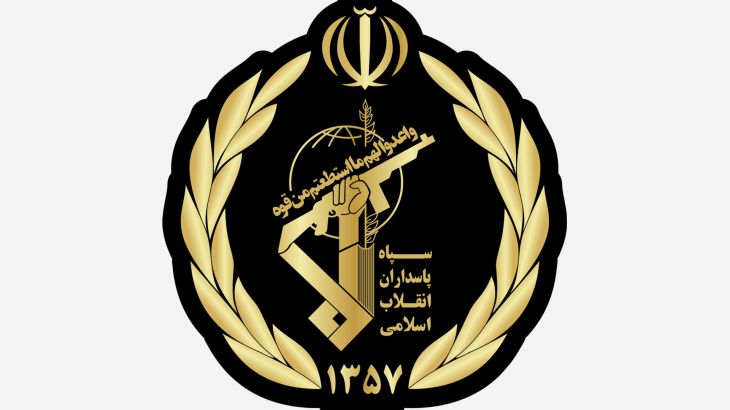 الجيش الإسرائيلي يؤكد مقتل متزعم فيلق القدس الإيراني في لبنان