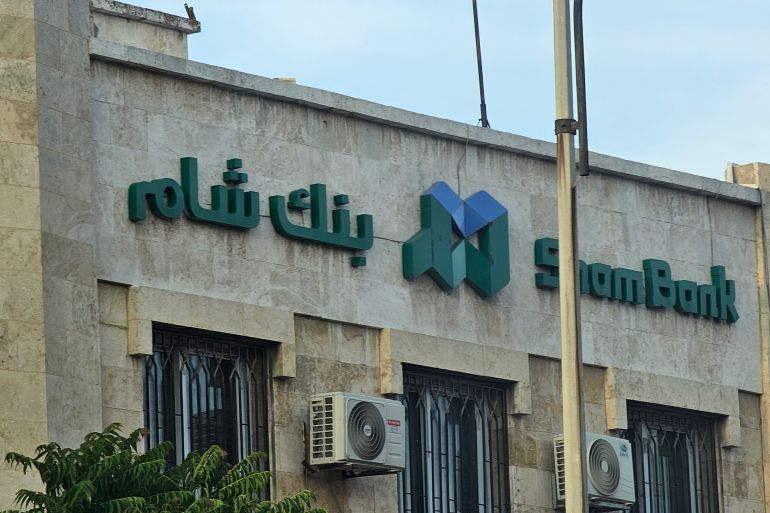 عبر “شام كاش”.. السورية للبريد تطلق خدمة إيداع الأموال في دمشق